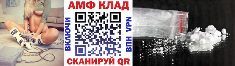 сайты даркнета как зайти  Новая Ладога  Амфетамин Розовый  сколько стоит 