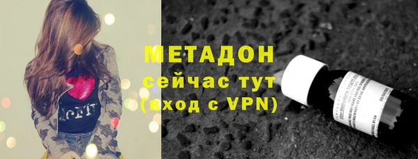спиды Вязники