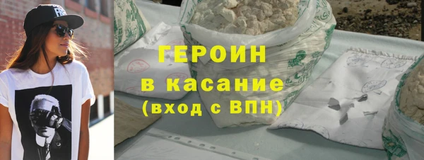 МДПВ Горняк
