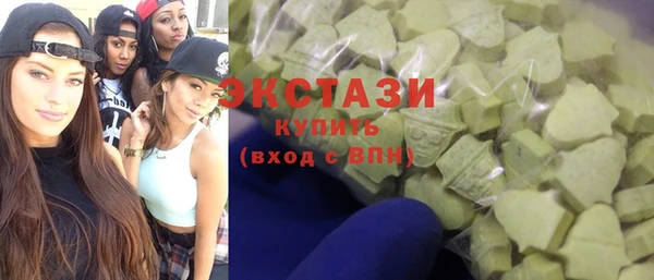МДПВ Горняк