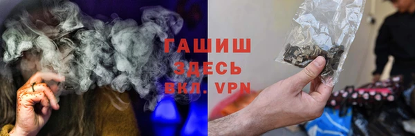 МДПВ Горняк