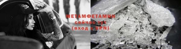 МДПВ Горняк