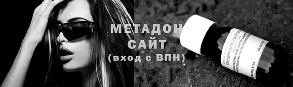 прущий лед Тобольск