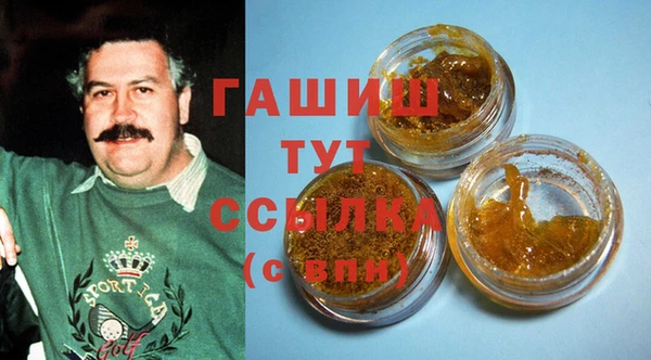 MESCALINE Горнозаводск