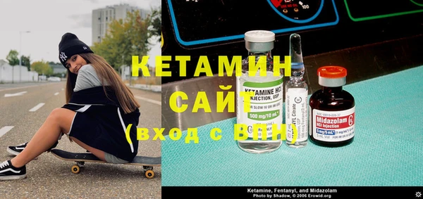 МДПВ Горняк
