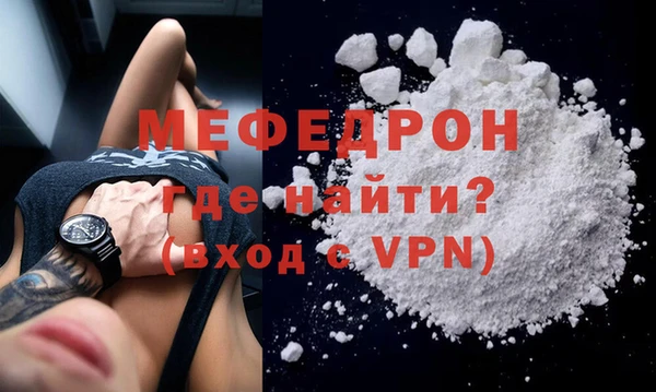 МДПВ Горняк