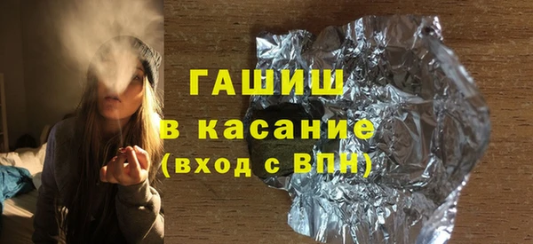 МДПВ Горняк
