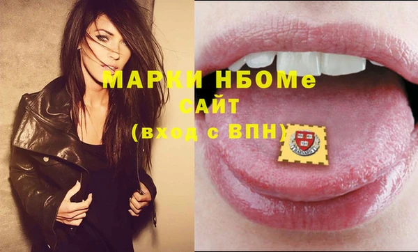 прущий лед Тобольск