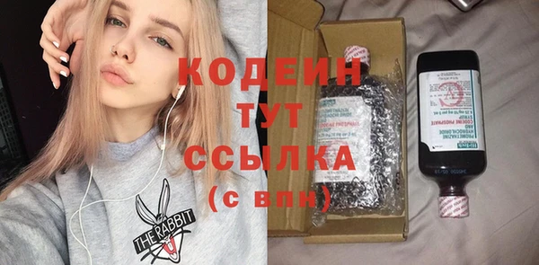 прущий лед Тобольск