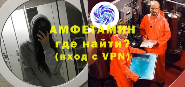 каннабис Наволоки