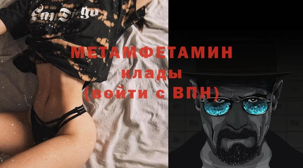дурь Надым
