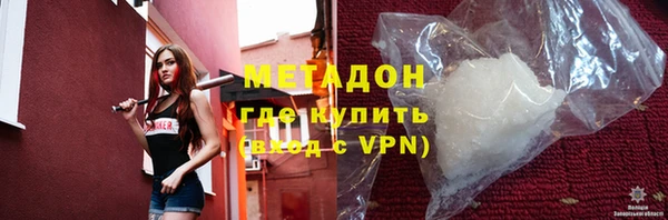 кокс Карабаш
