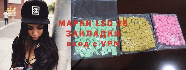 кокаин премиум Навашино