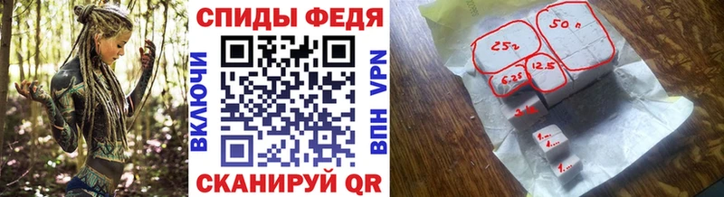 Метамфетамин мет  Новая Ладога 