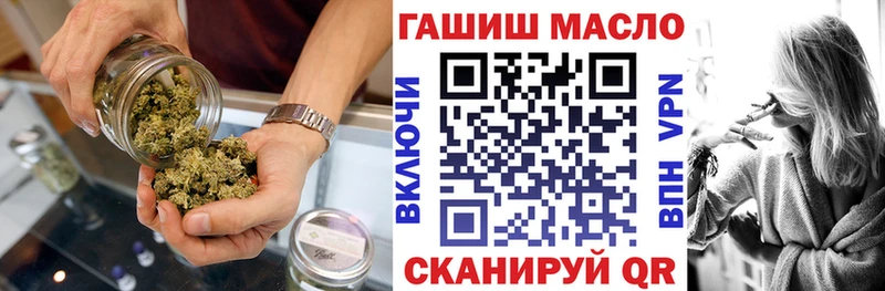ТГК вейп с тгк Новая Ладога
